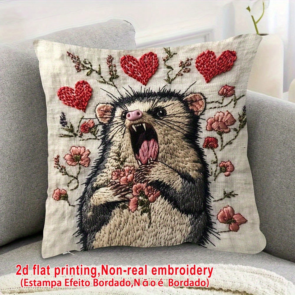 1個/2個セット 18x18インチ枕カバー、叫ぶポッサムの面 - Pillow Insert 18X18 のレビューと価格